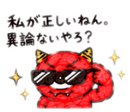 857696083