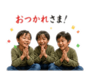 857696106