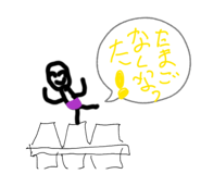 857696129