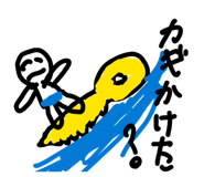 857696130
