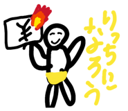 857696133
