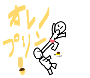 857696134
