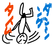 857696141
