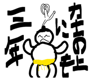 857696142