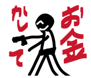 857696143