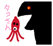 857696144