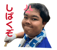 857696197