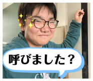 857696244
