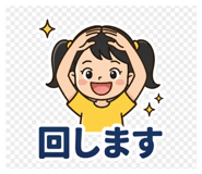 857696276