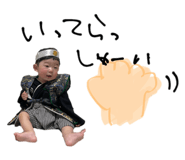 857696315