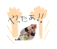 857696325