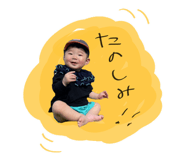 857696326