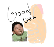 857696330