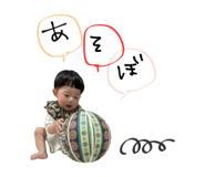 857696332