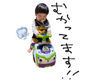 857696333