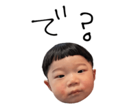857696337