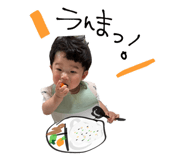 857696339