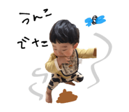 857696341