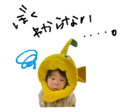 857696342