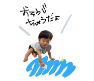 857696343