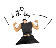 857696344