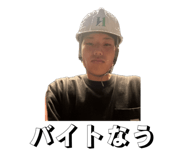857696355