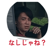 857696356