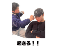 857696359