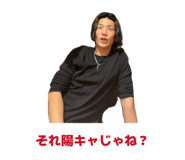857696362