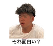 857696365