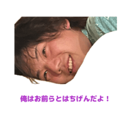 857696374