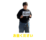 857696379