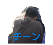 857696387