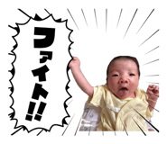 857696401
