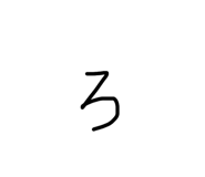 857696419