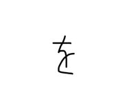857696421