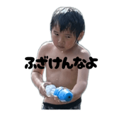 857696435
