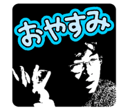 857696442
