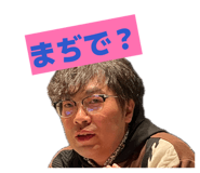 857696449