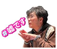 857696450