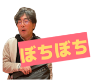 857696454