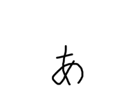 857696537