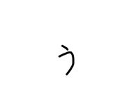 857696539
