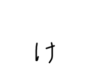 857696545