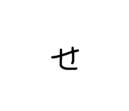 857696550