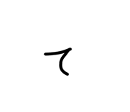 857696555