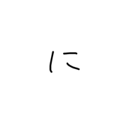 857696558