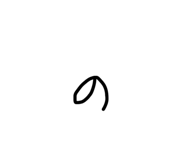857696561