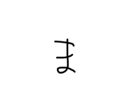 857696567
