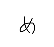 857696570